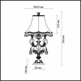 Настольная лампа Odeon Light Ponga 2431/1T  - 2 купить
